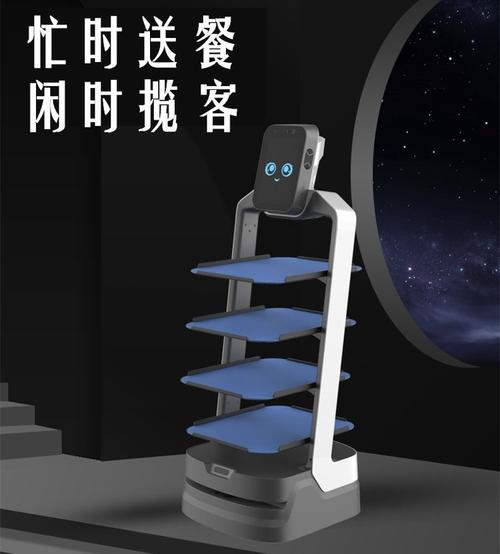 智能语音机器人 重塑服务与制造的“多面手”